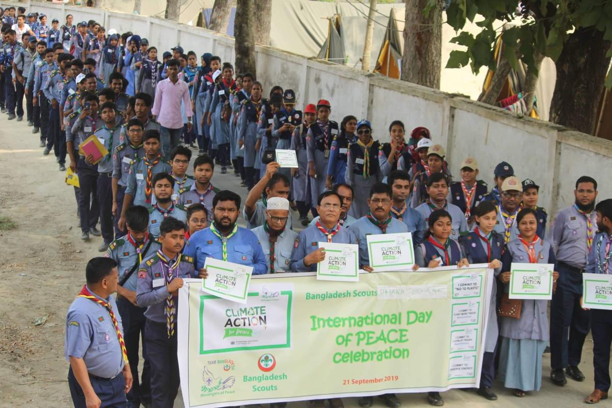 ঢাকা জেলা রোভারের বিশ্ব শান্তি দিবস পালন 
