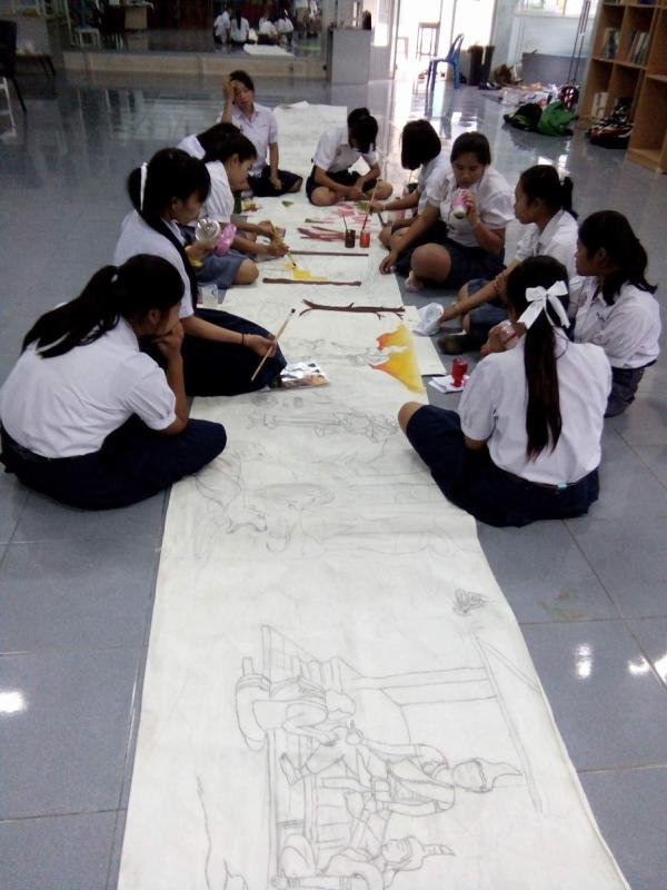 ลงสีผ้าผะเวส