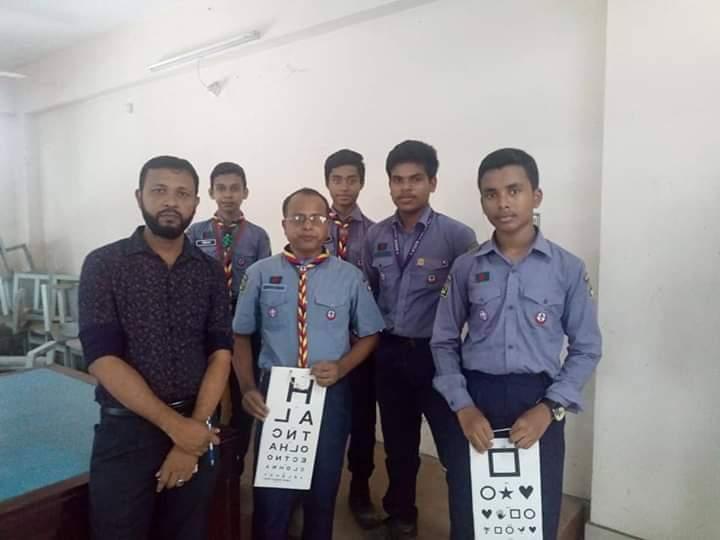 দীক্ষা ক্যাম্প 