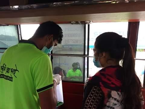 Spread awareness among mass people

