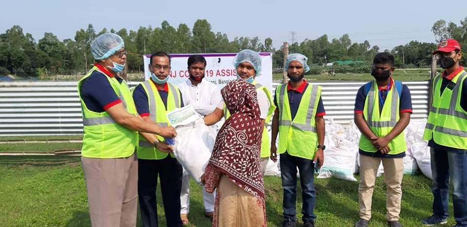 Eid items were distributed among the helpless and poor people.