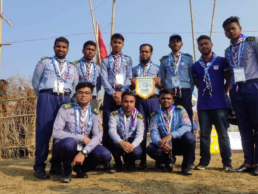 ২য় কমিউনিটি বেইজড স্কাউট ক্যাম্প