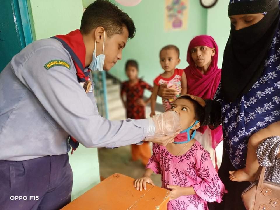 ভিটামিন-এ 