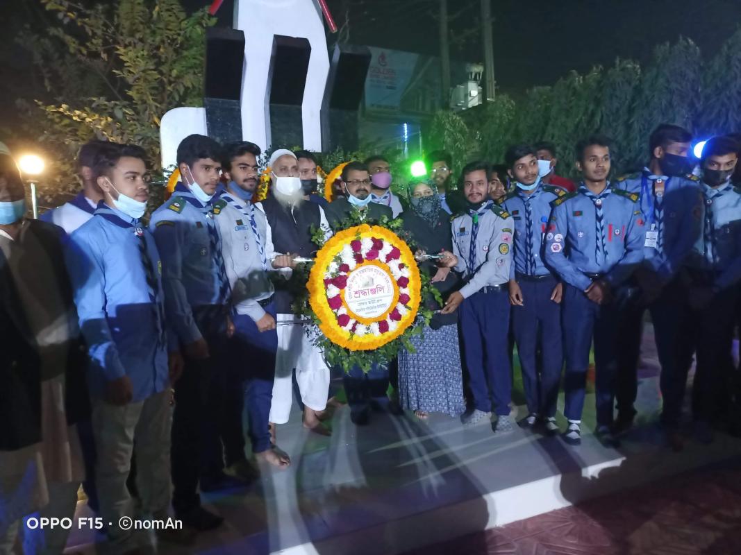  শহীদ দিবস ও আন্তর্জাতিক মাতৃভাষা দিবস -২০২১