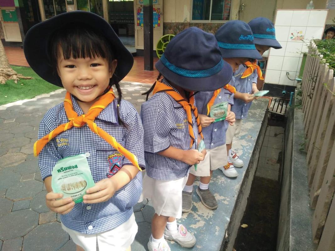 กิจกรรมรณรงค์กำจัดลูกน้ำยุงลาย #ลูกเสือบีเวอร์