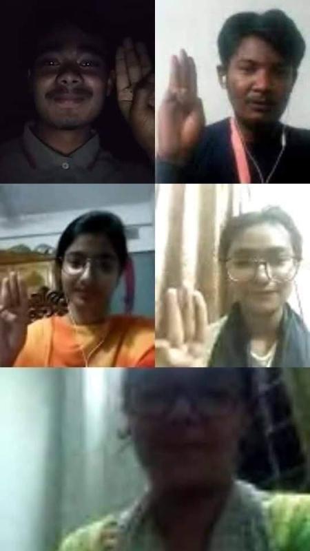 অনলাইন ক্রুমিটিং