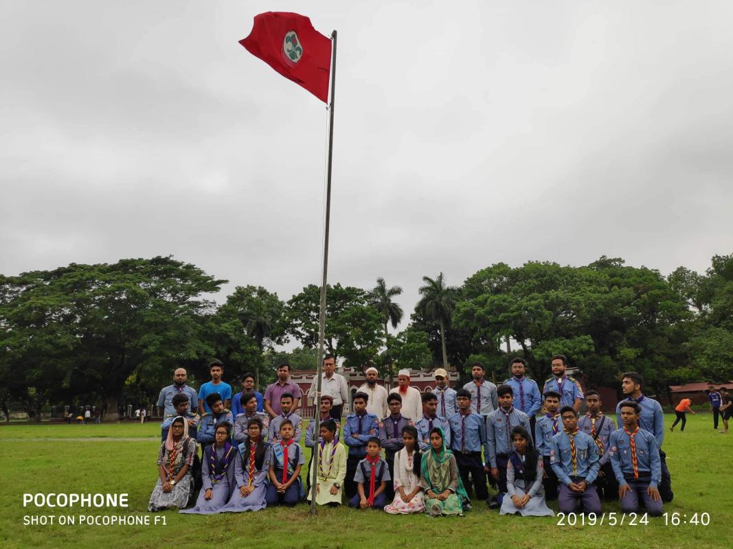 গ্রুপ ক্যাম্প 