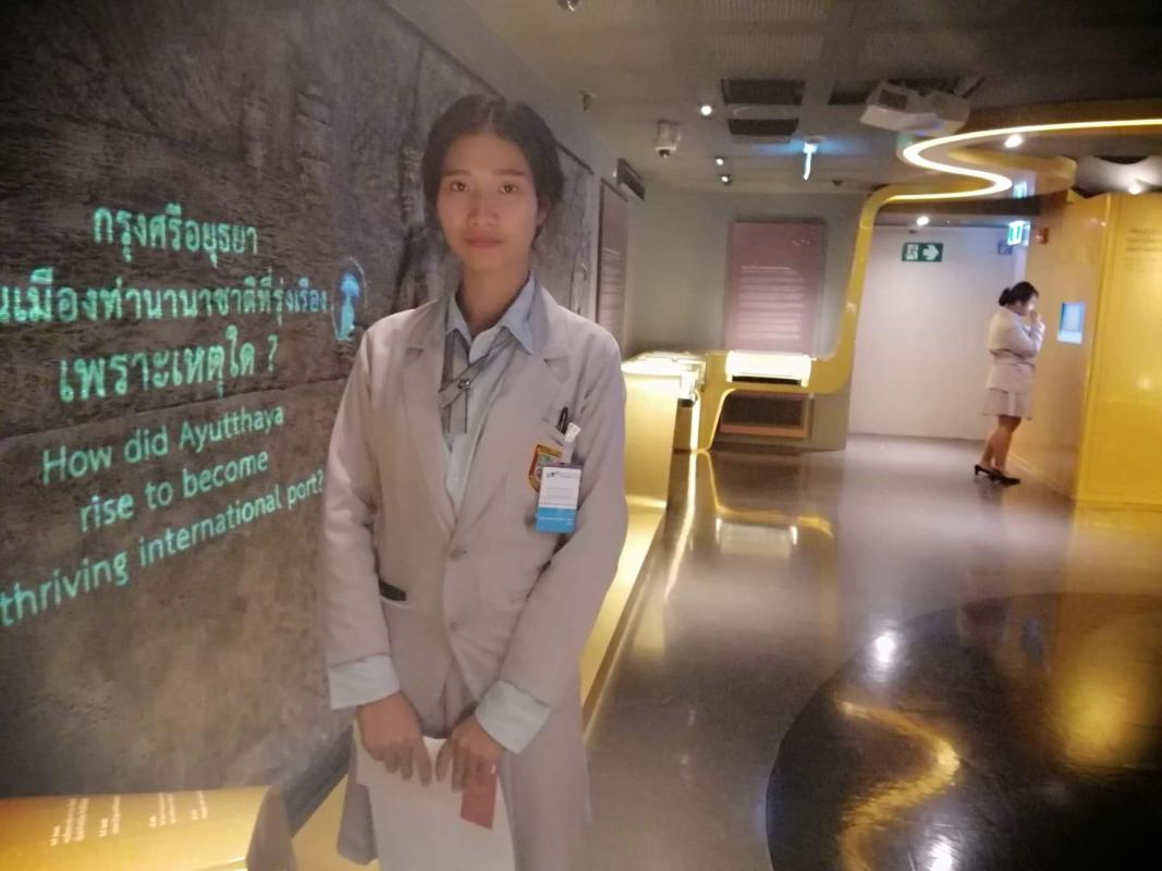 ปยะฉัตร