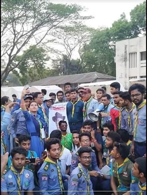 ষোড়শ ঢাকা জেলা রোভার মুট-২০১৯