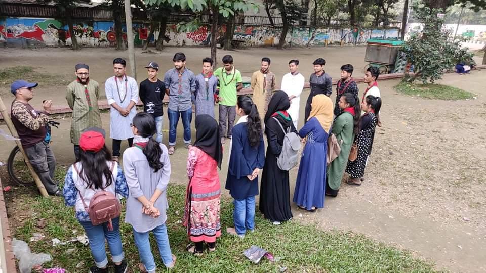 ক্রু মিটিং 