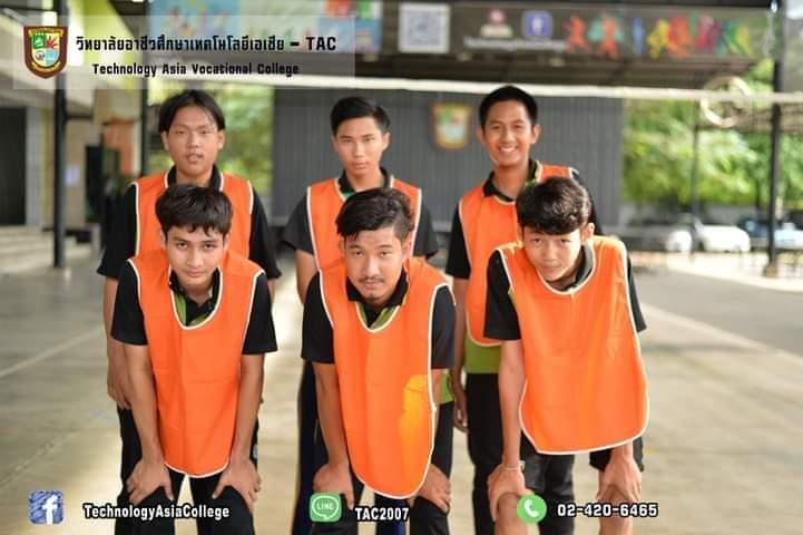 แข่งกีฬา