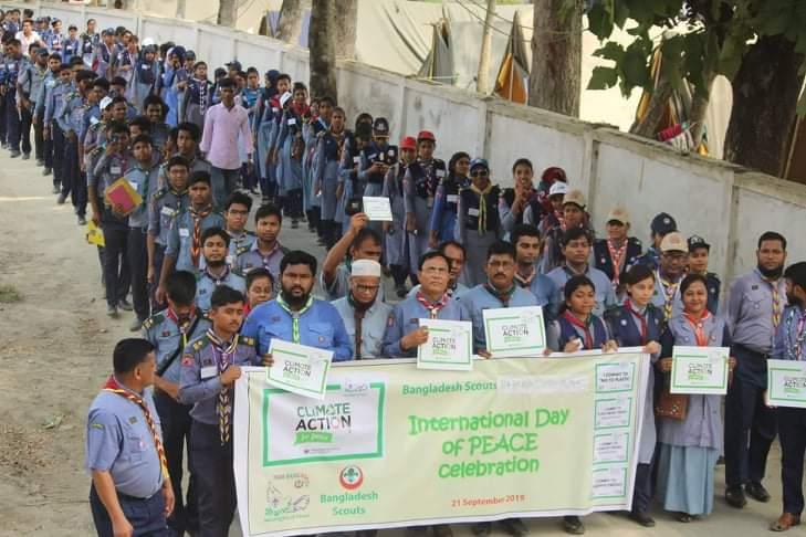 ঢাকা জেলা রোভারের বিশ্ব শান্তি দিবস-২০১৯ পালন