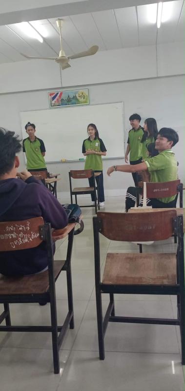 กิจกรรมในห้องเรียน