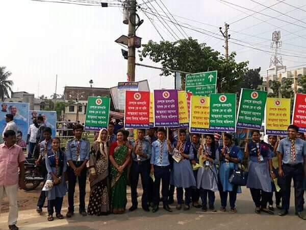 নিরাপদ সড়ক