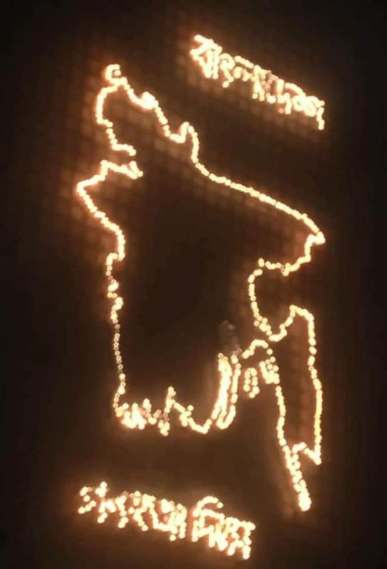 জাতীয় গণহত্যা দিবস- ২০২১