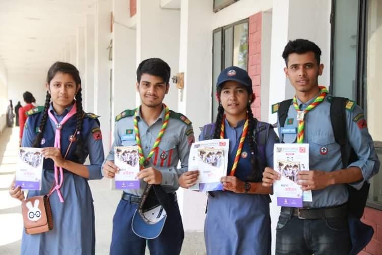 Distribution of Corona Virus Leaflets