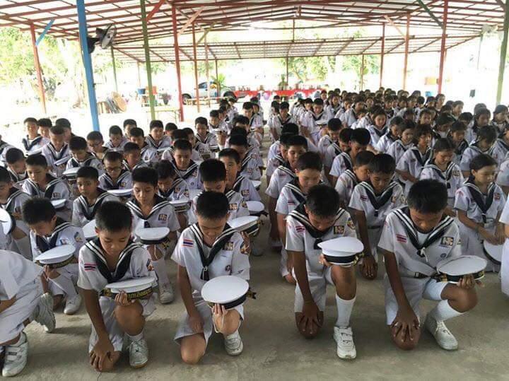 ถวายสดุดี