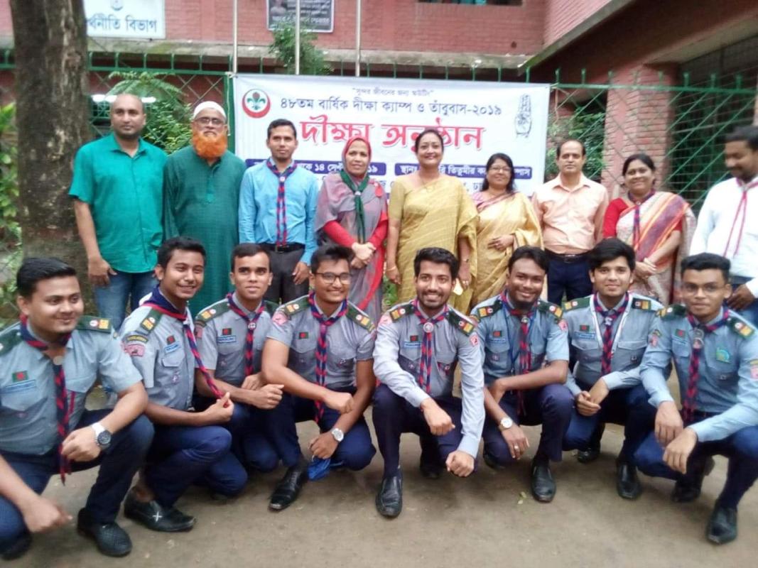 ৪৮ তম দীক্ষা ক্যাম্প-২০১৯