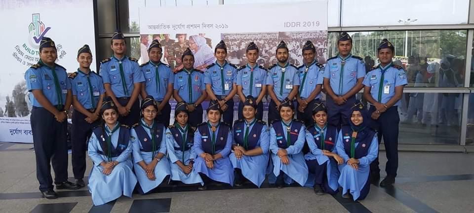  আন্তর্জাতিক দুর্যোগ প্রশমণ দিবস উপলক্ষে প্রোগ্রাম।