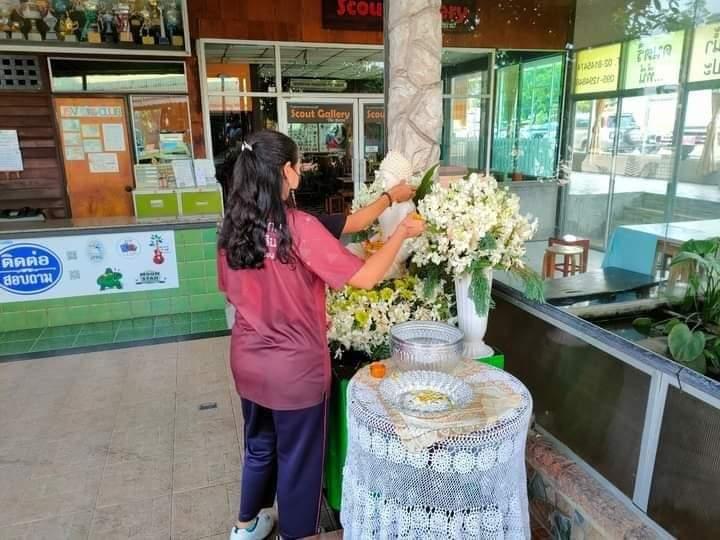 ทำควาทดี