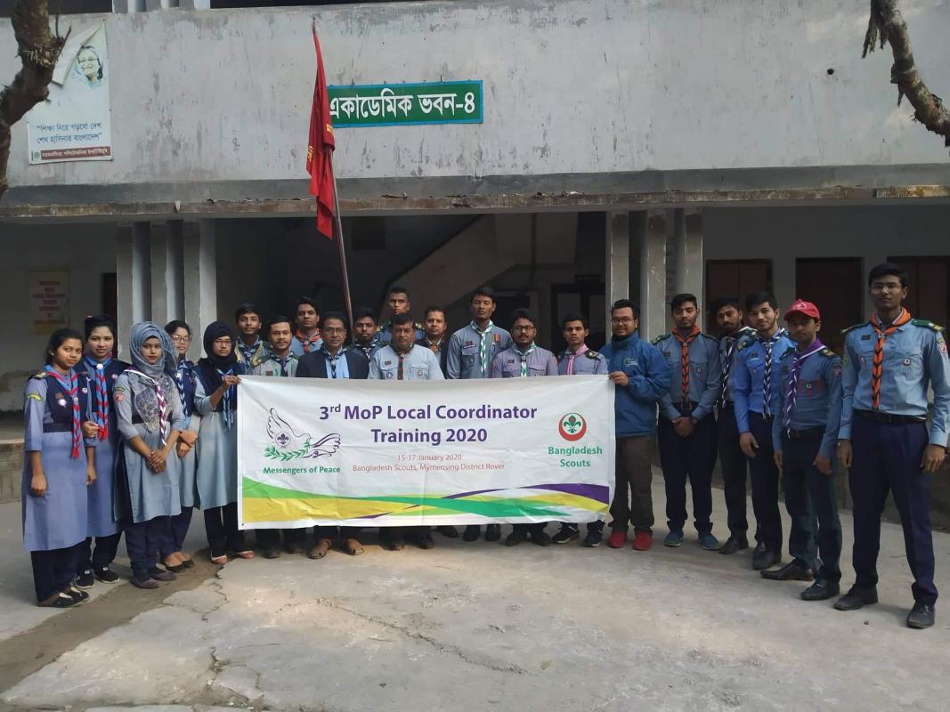তৃতীয় মেসেঞ্জার অব পিস লোকাল কো-অর্ডিনেটর কোর্স, ময়মনসিংহ 