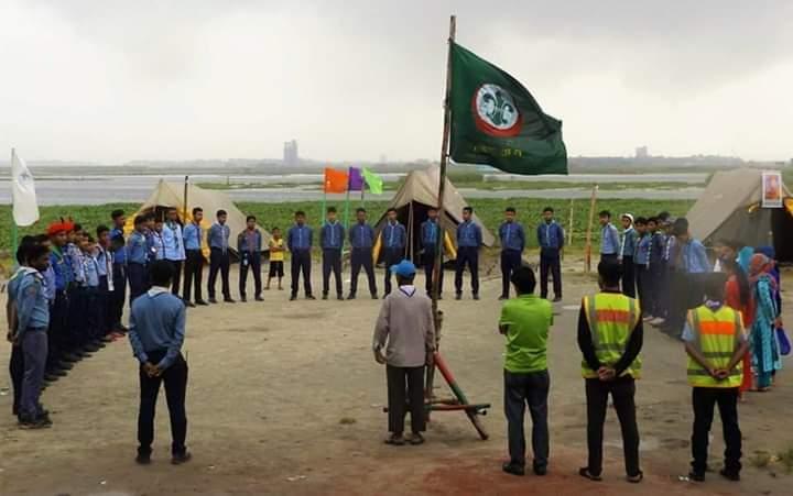 ডে ক্যাম্প -২০১৭