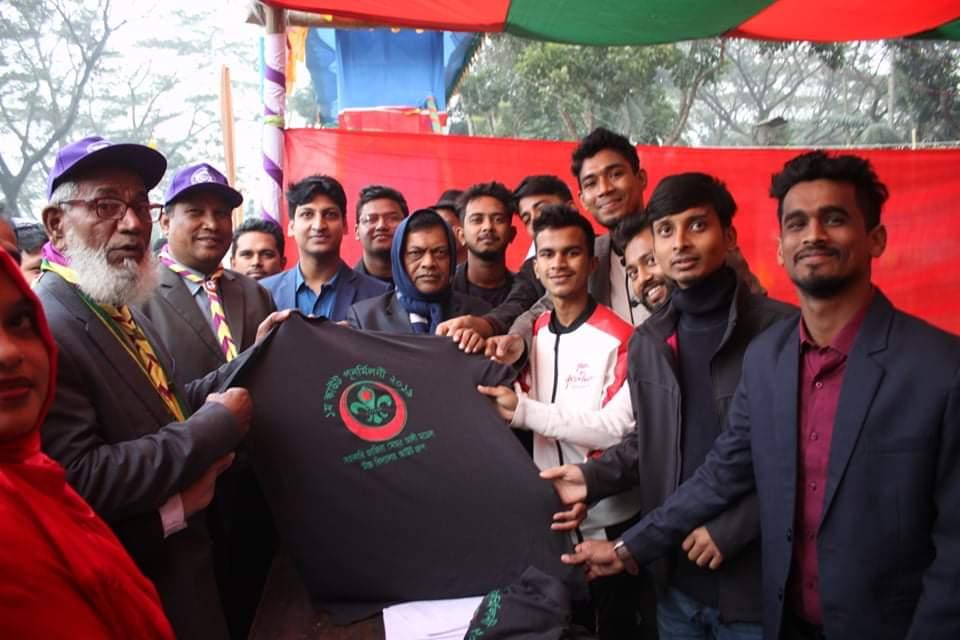 Scout Reunion 2019