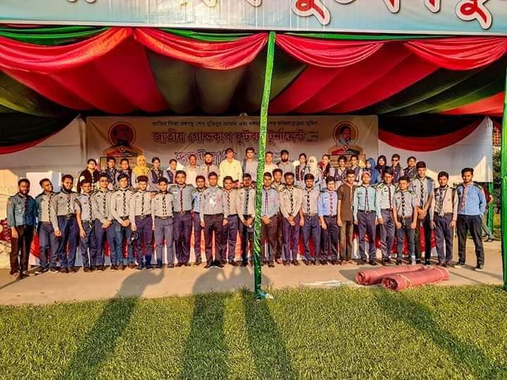 জাতীয় গোল্ডকাপ ফুটবল টুর্নামেন্ট ২০১৯ 
