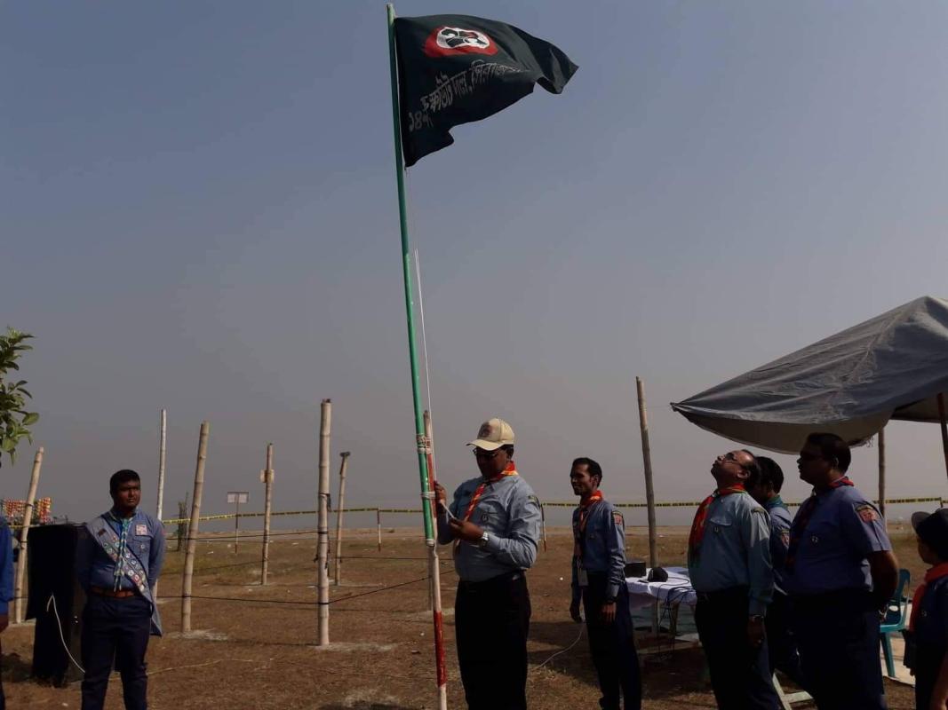 The Main Theme Of Scout 