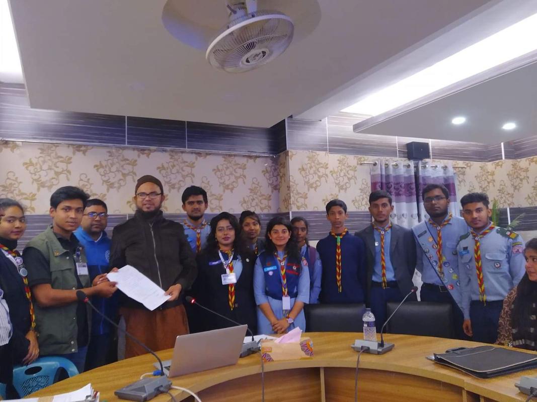 জনশুমারি ২০২১