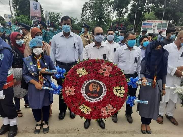 জাতীয় শোক দিবস -২০২০