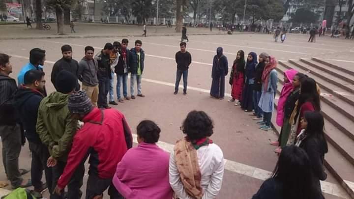 শহিদ মিনার 