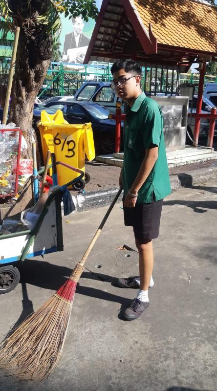 กวาดขยะ