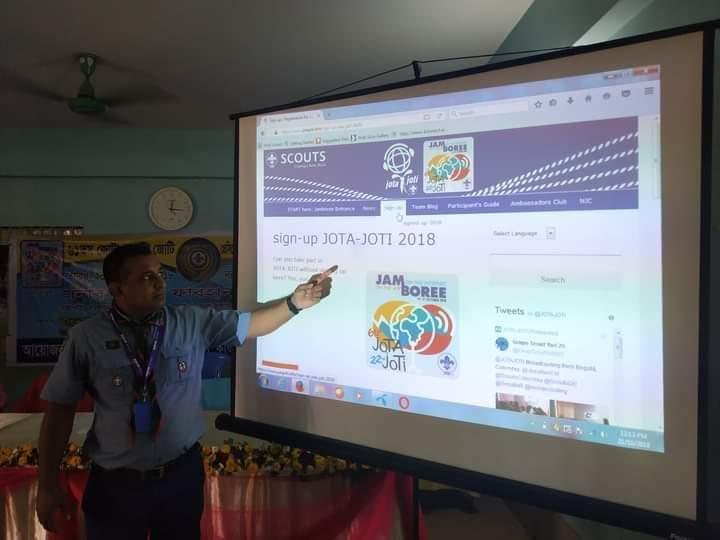 ৬১তম জোটা ২২তম জোটি ২০১৮