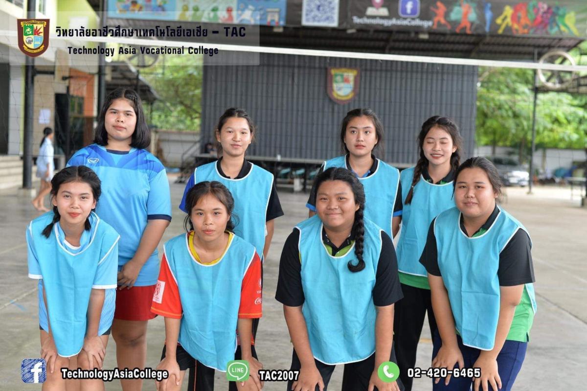 กิจกรรมกีฬาสี