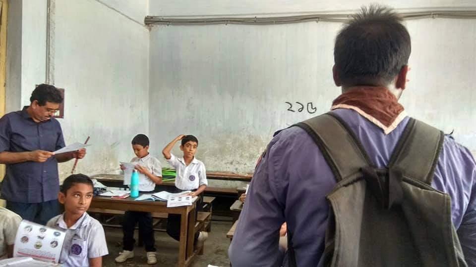 ডেঙ্গু বিষয়ক সচেতনতা