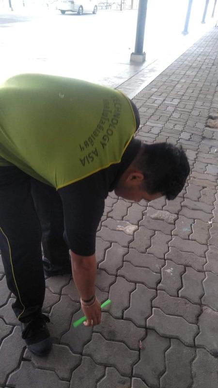 เก็บขยะ​