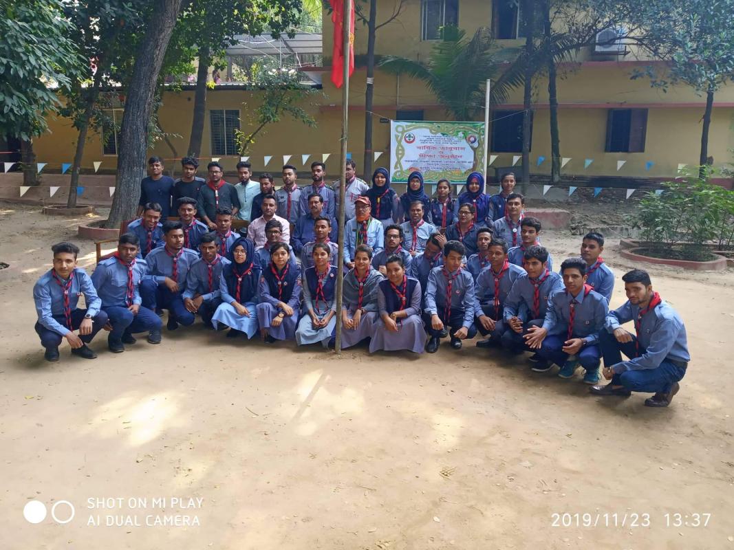 ৩৩ তম দীক্ষা ক্যাম্প ( সরকারি বাঙলা কলেজ রোভার স্কাউট গ্রুপ) 