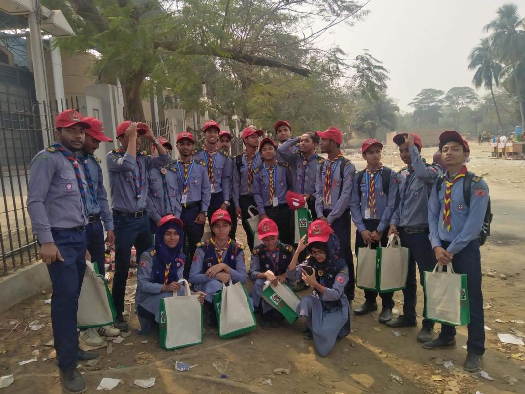 জাতীয়  ভোটার দিবস - ২০২০