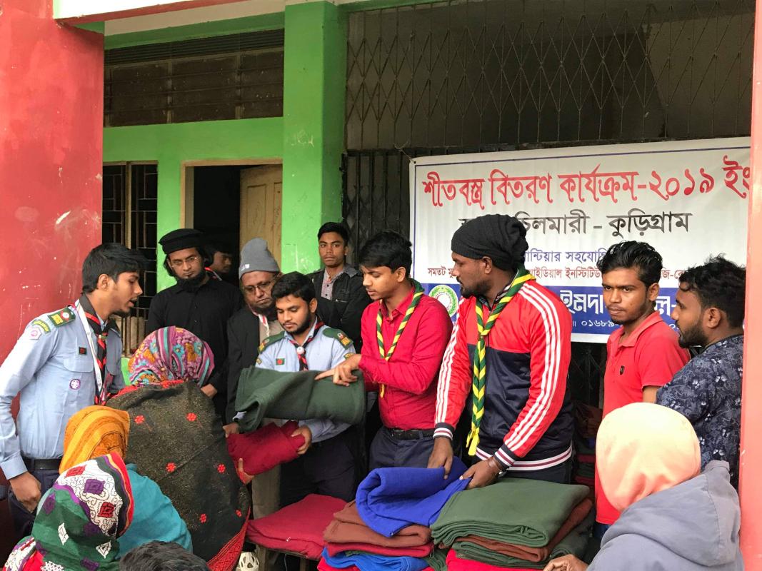 Rovers in collaboration 2019