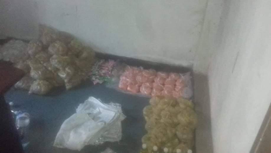 ত্রান সামগ্রী প্যাকেটিং কার্যক্রম 