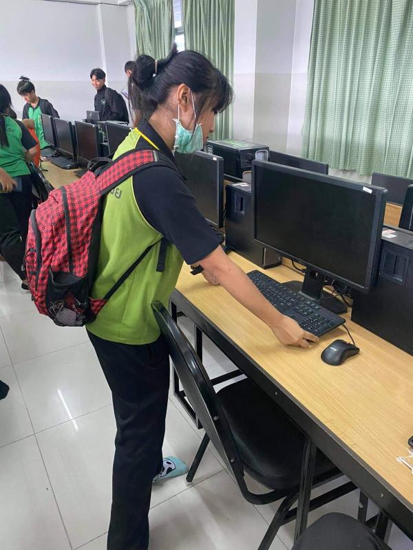 ทำความดี