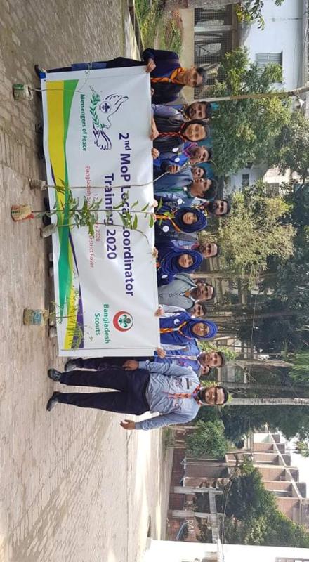 মেসেঞ্জার অব পিস বৃক্ষ রোপন ২০২০, বগুরা