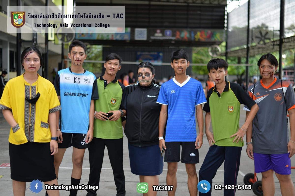 2 พ.ย 63 เทศกาลฮาโลวีน