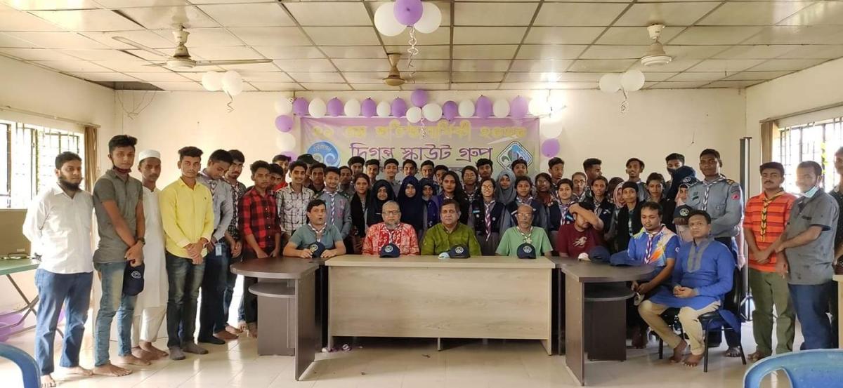 দিগন্তের ২১ বছর পূর্তি অনুষ্ঠান ২০২০