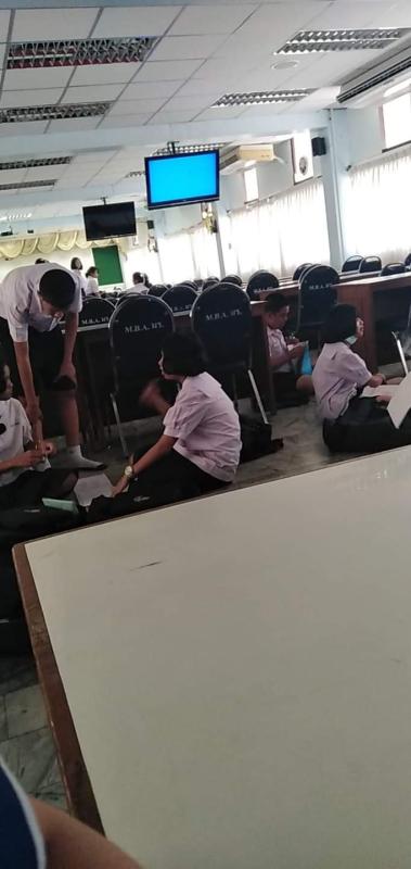 ทำความดี