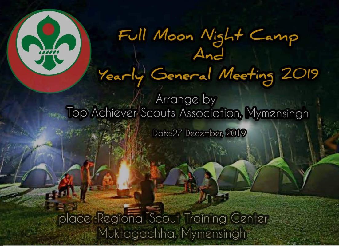 Full Moon Night Camp