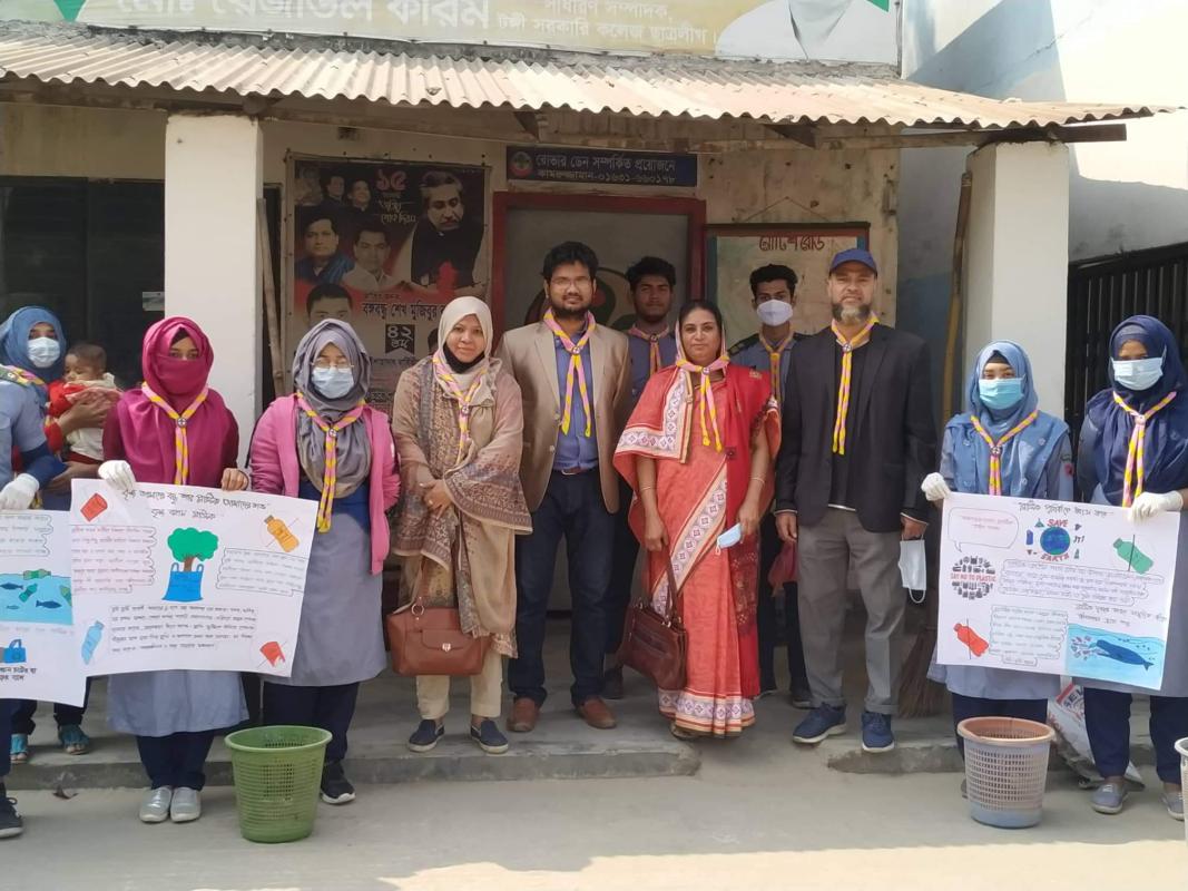 প্লাস্টিক টাইড টার্নার চ্যালেন্জ ব্যাজ(চ্যাম্পিয়ন পর্যায়)