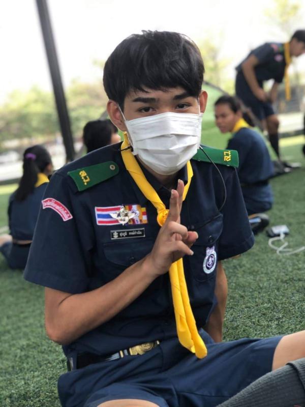 เรียนวิชาลูกเสือ