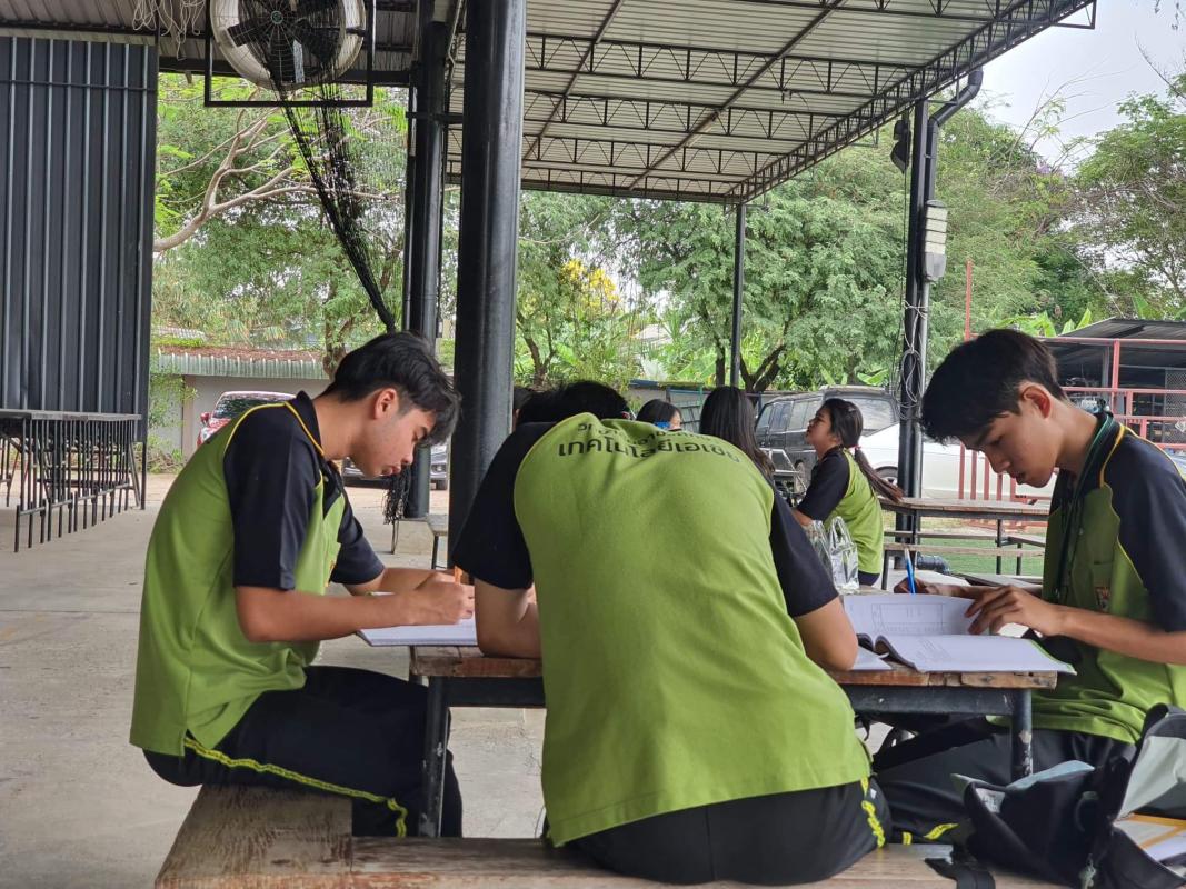 ช่วยกันทำงาน